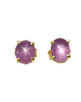 Pair of natural pink sapphire cabochon oval cut stud earrings, sparkling medium pink color, only under a LED light bulb it appears the star effect.